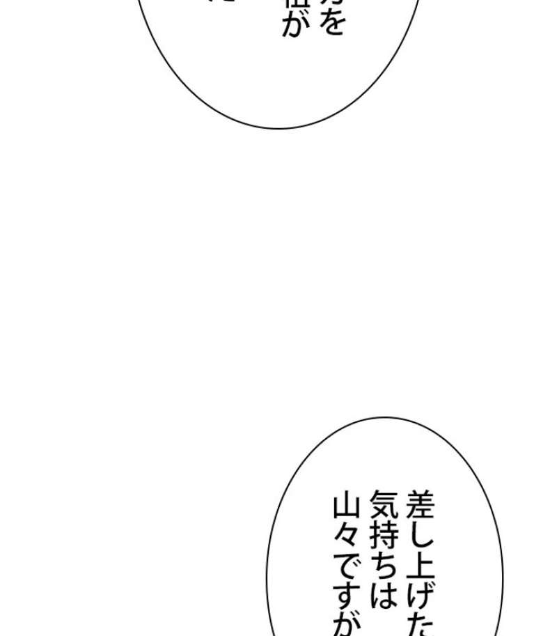 P116