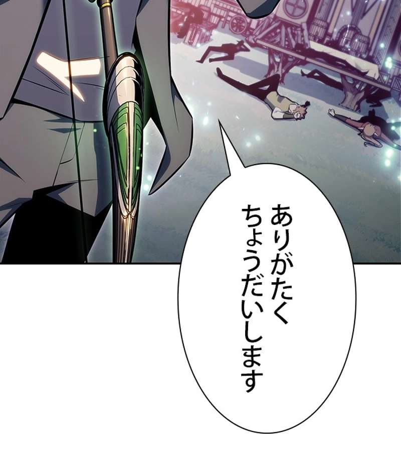 P164