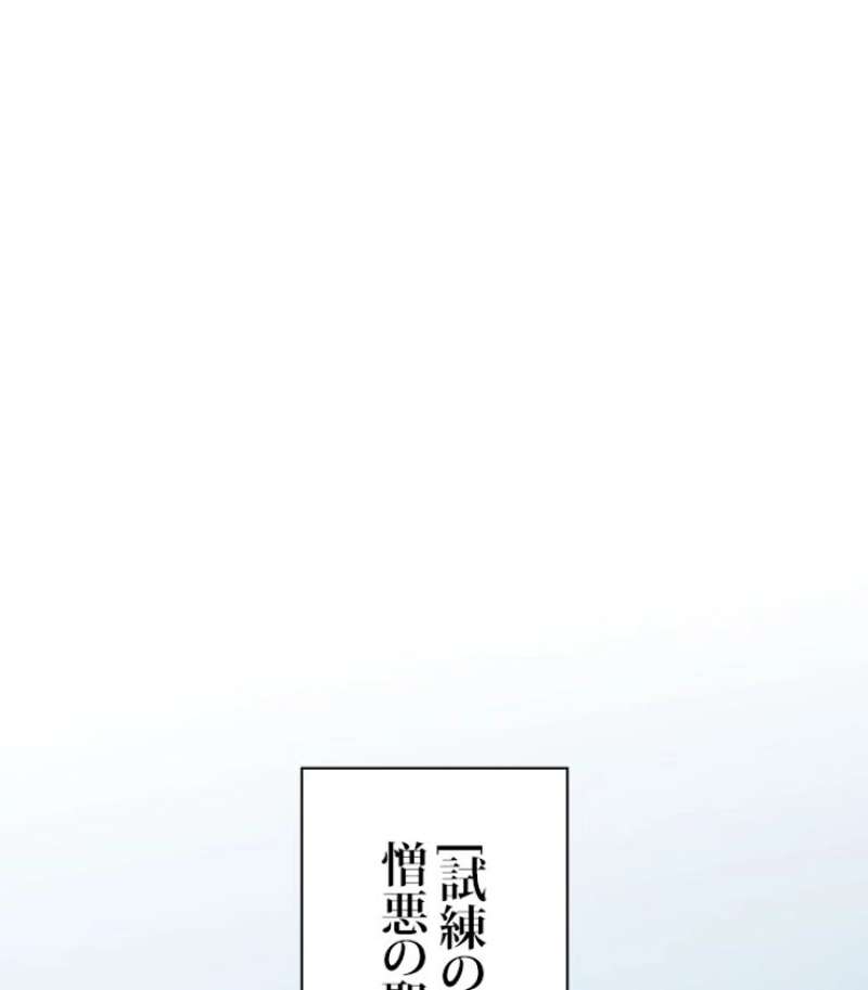 P168