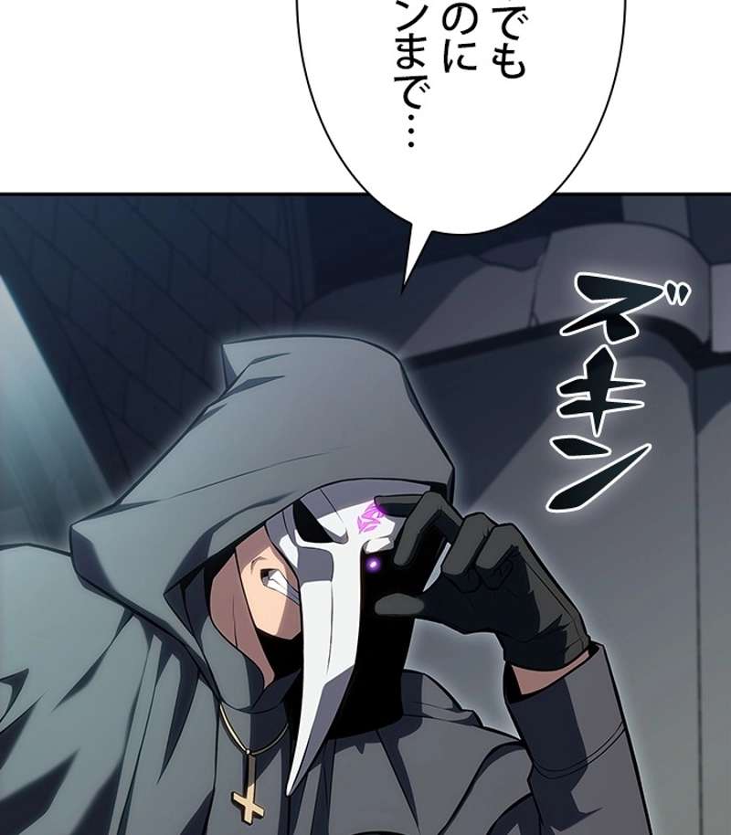 P176