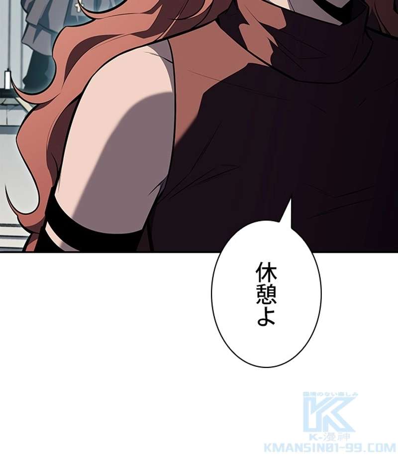 P181
