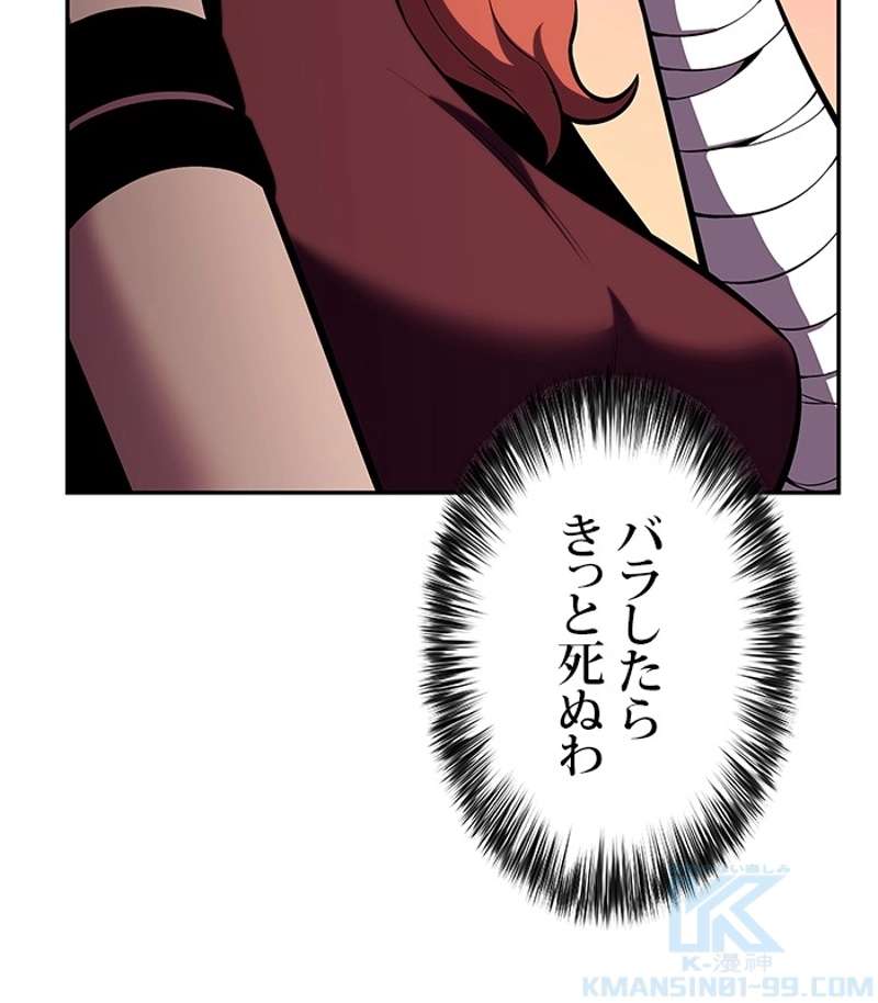 P187
