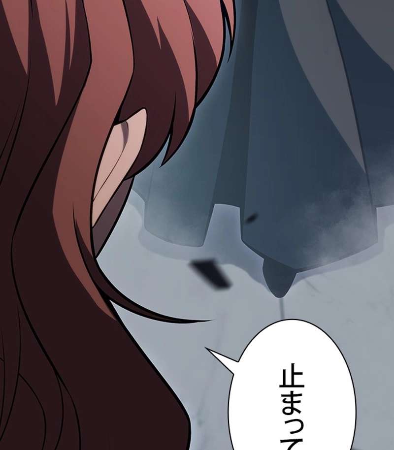 P192