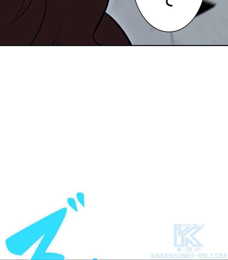 P193