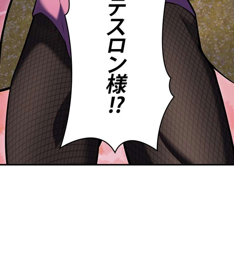 P47