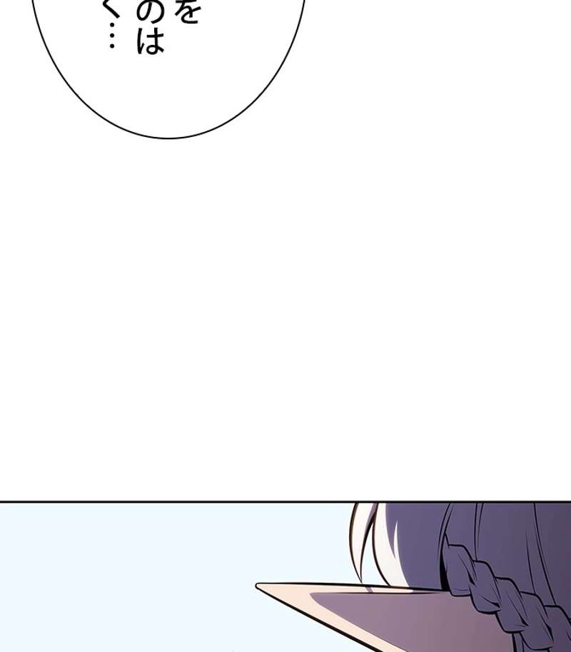 P56