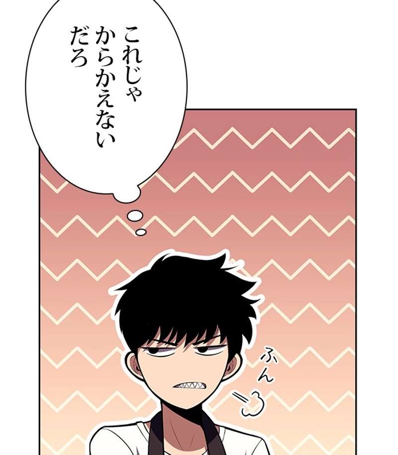 P63