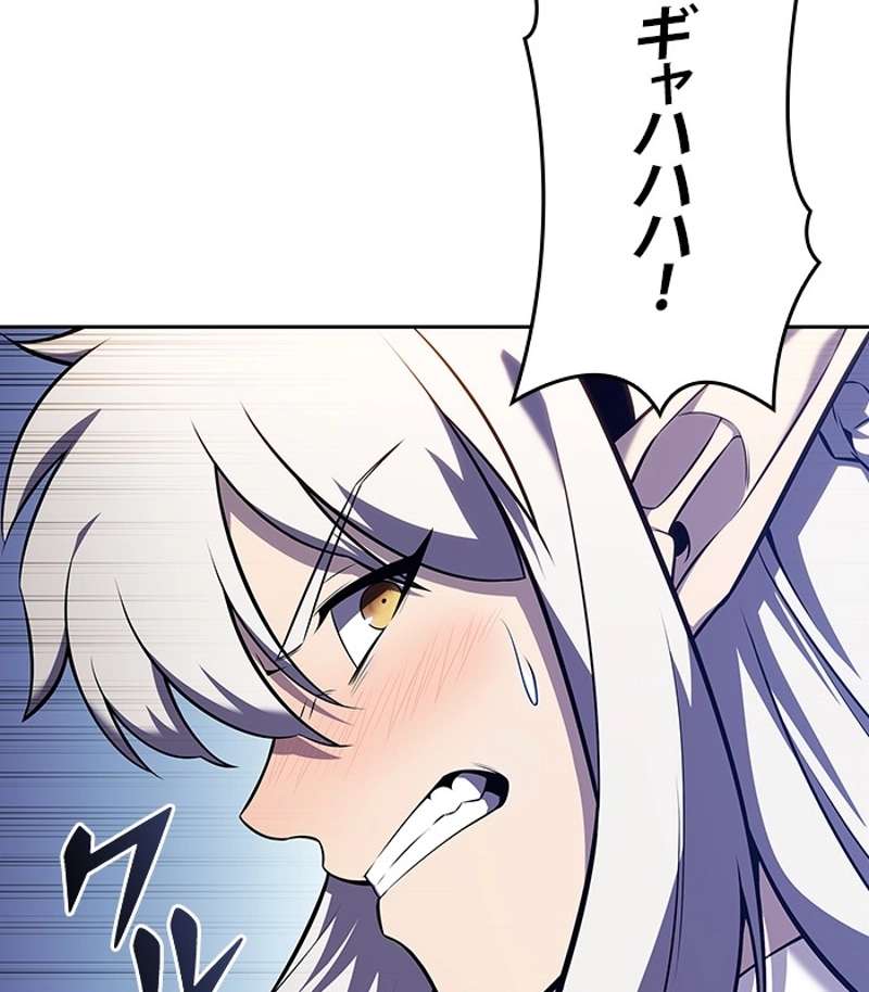 P65