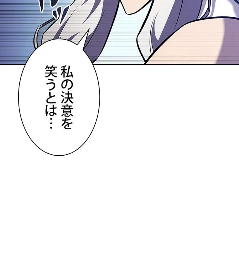 P66
