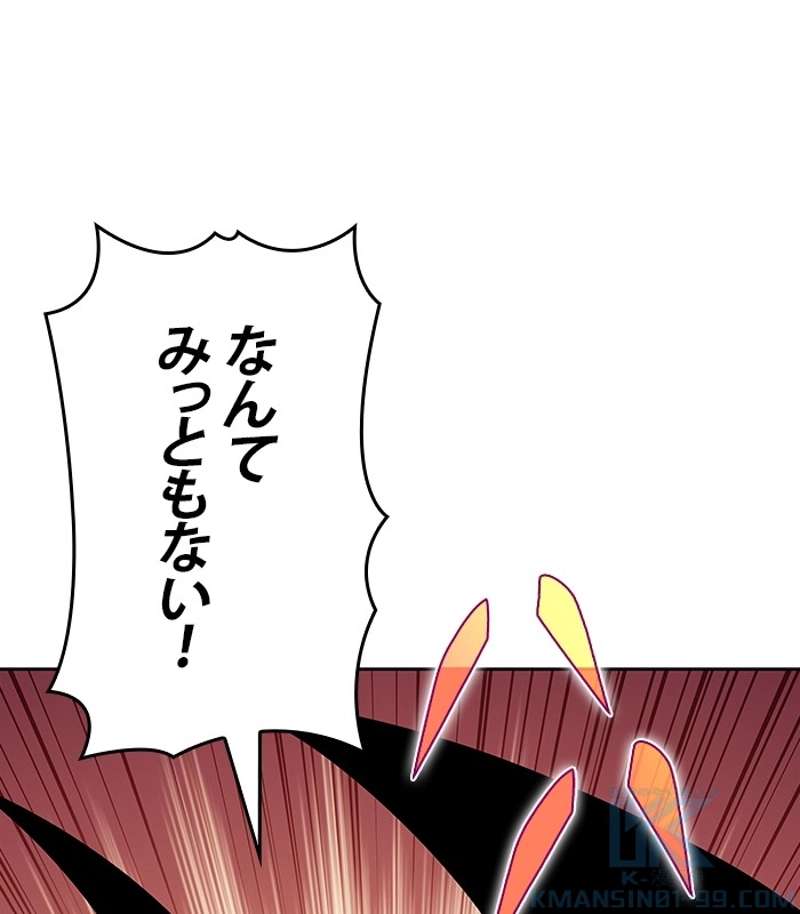 P67