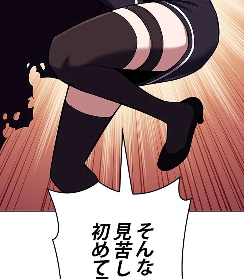 P69