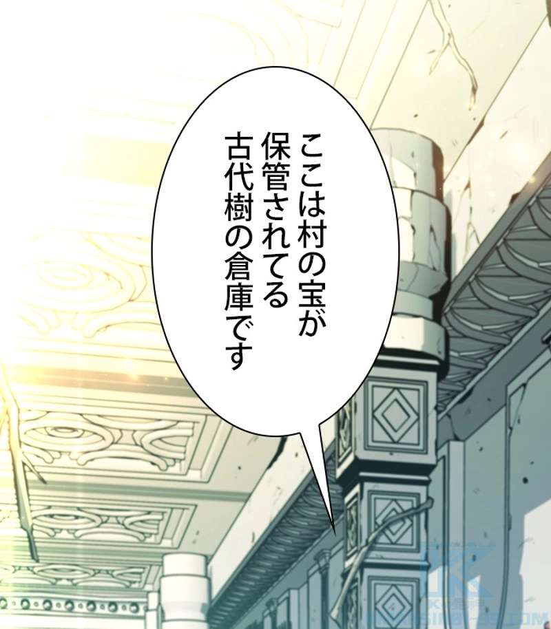 P94