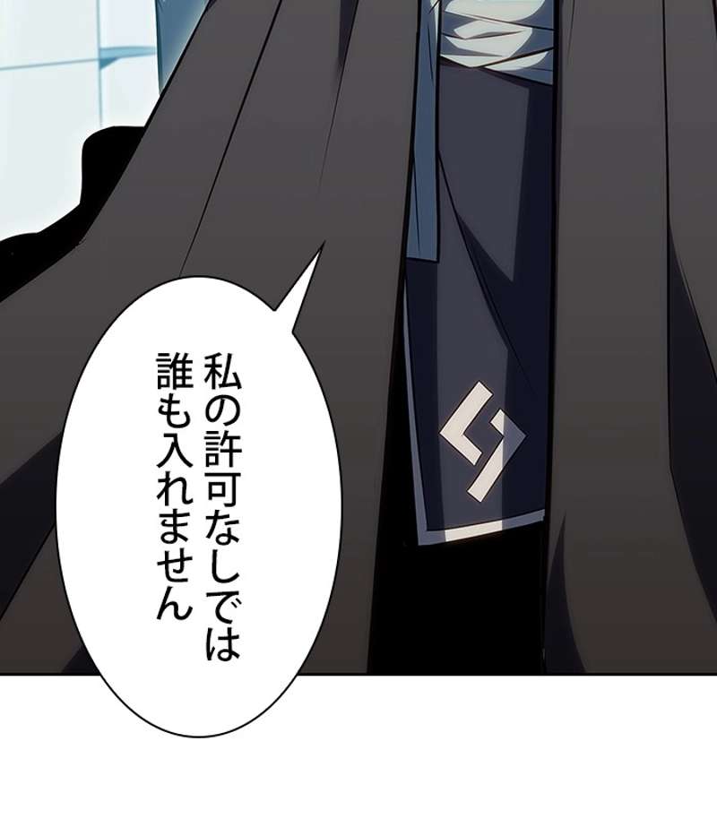 P96