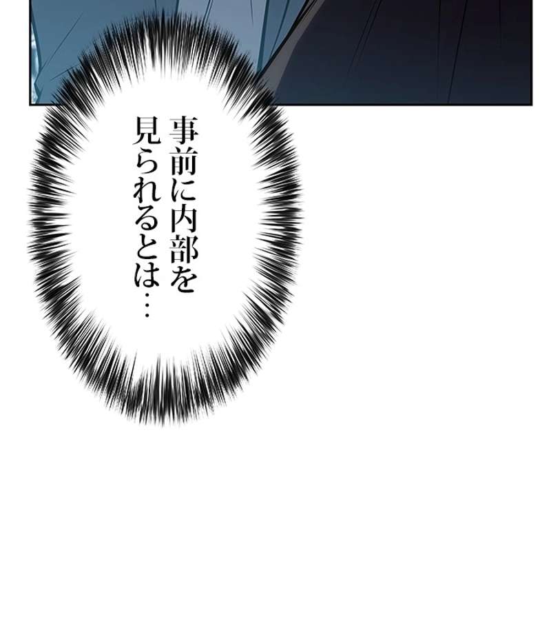 P99