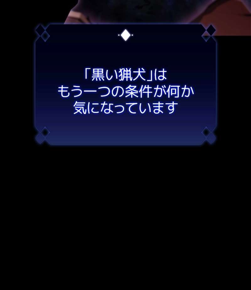 P101