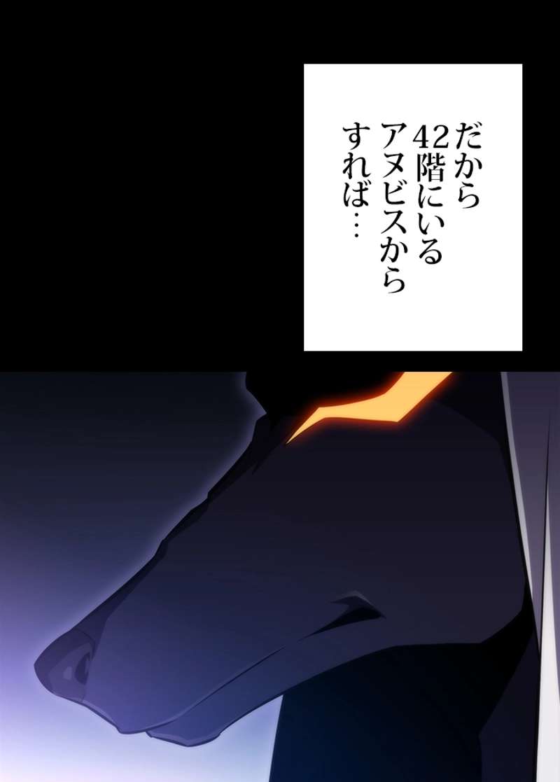 P107