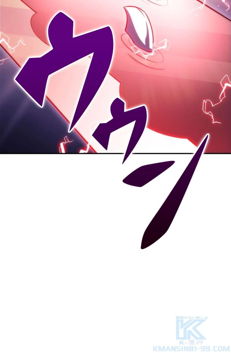 P121