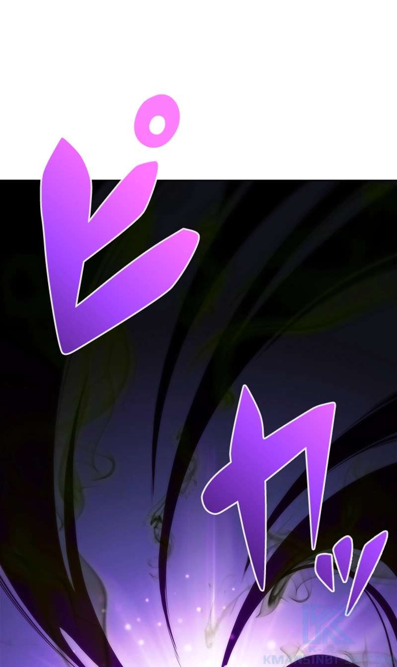 P124