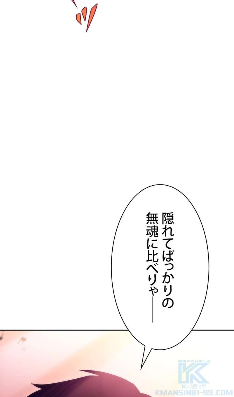 P181