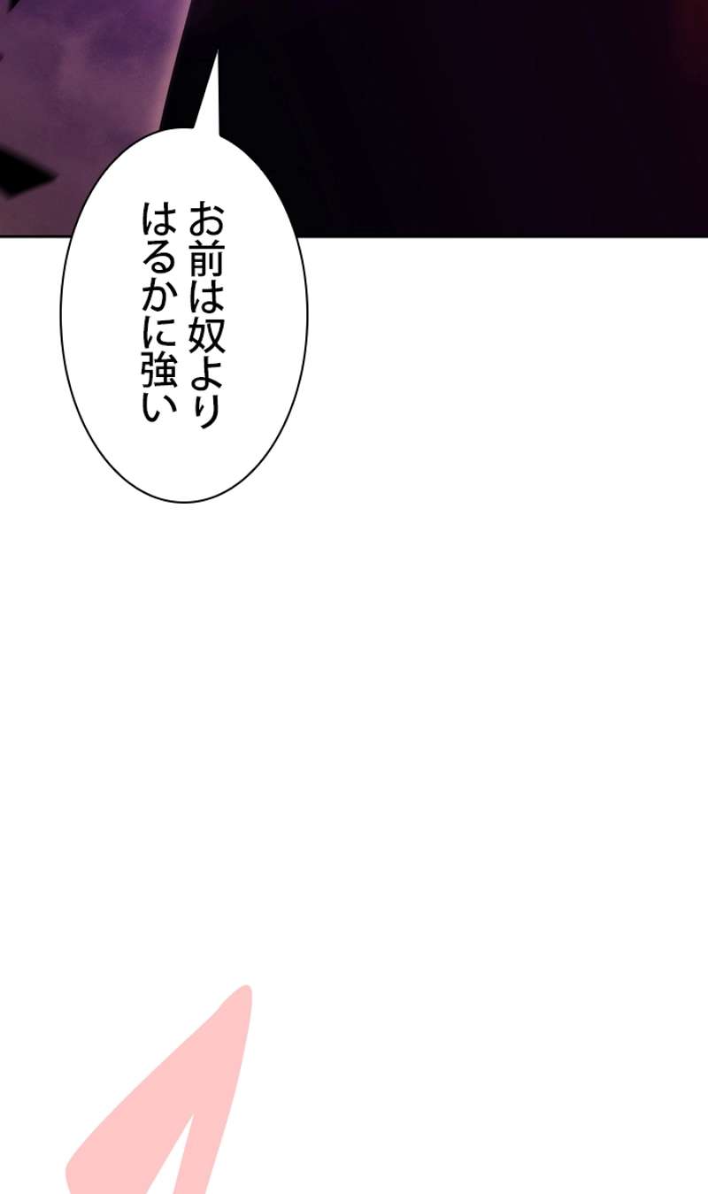 P183