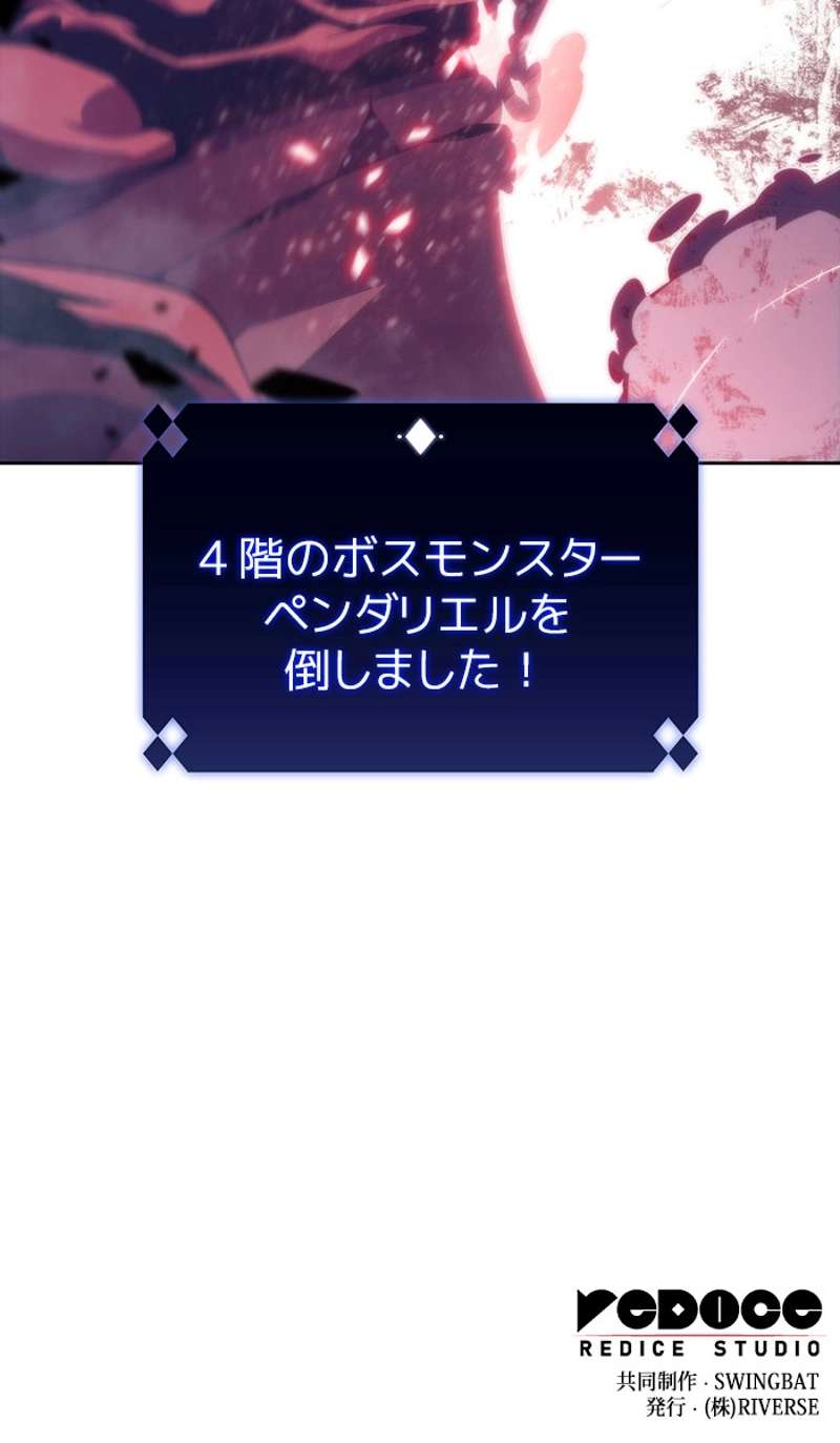 P186