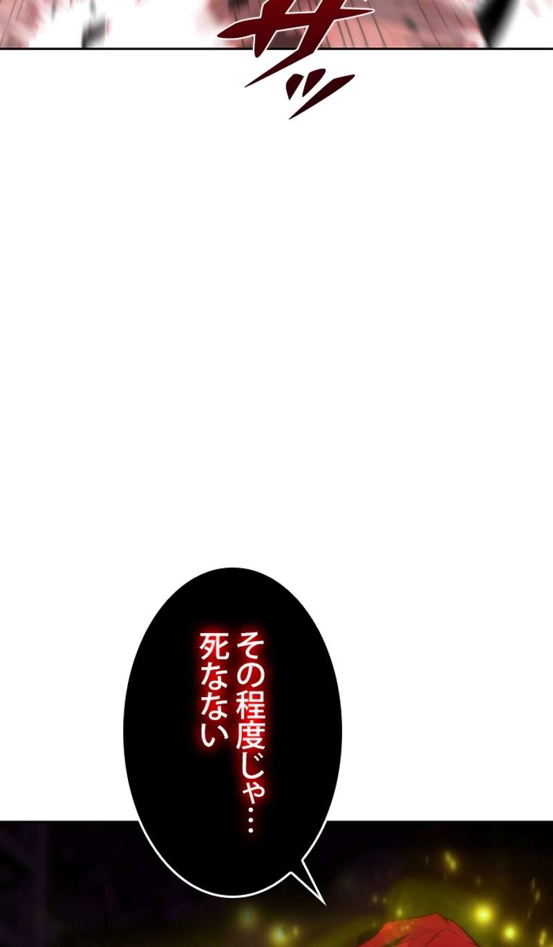 P53