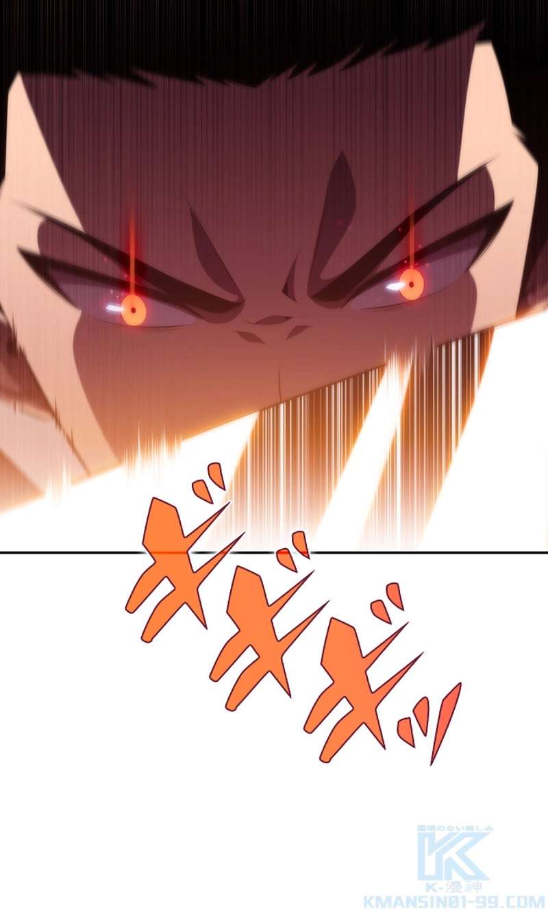 P79