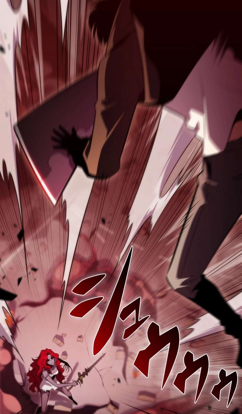 P81
