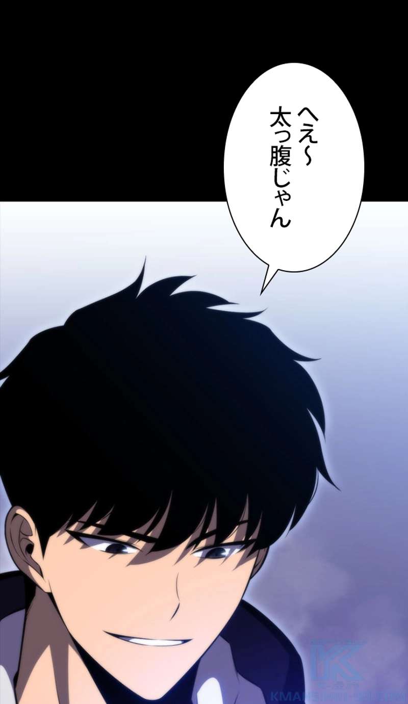 P97
