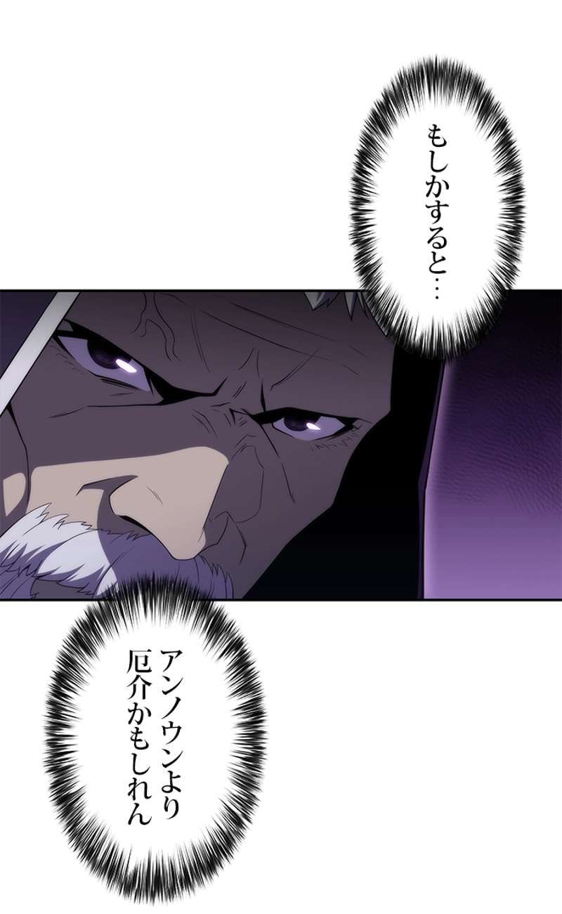 P108