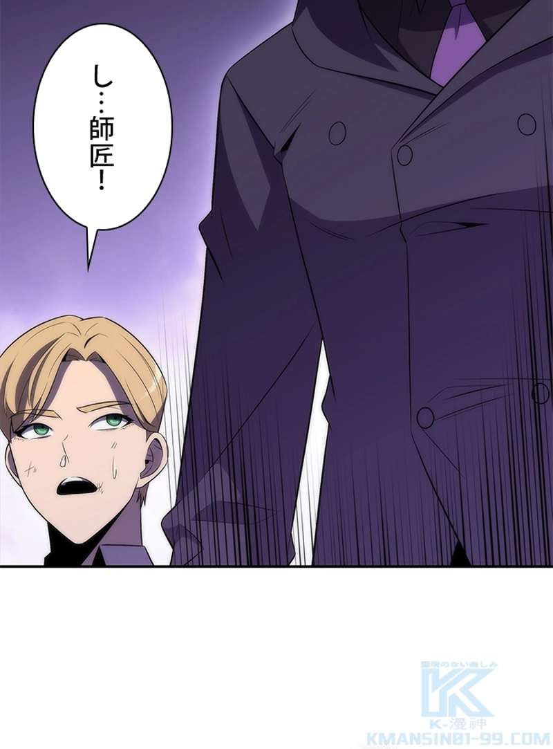P110