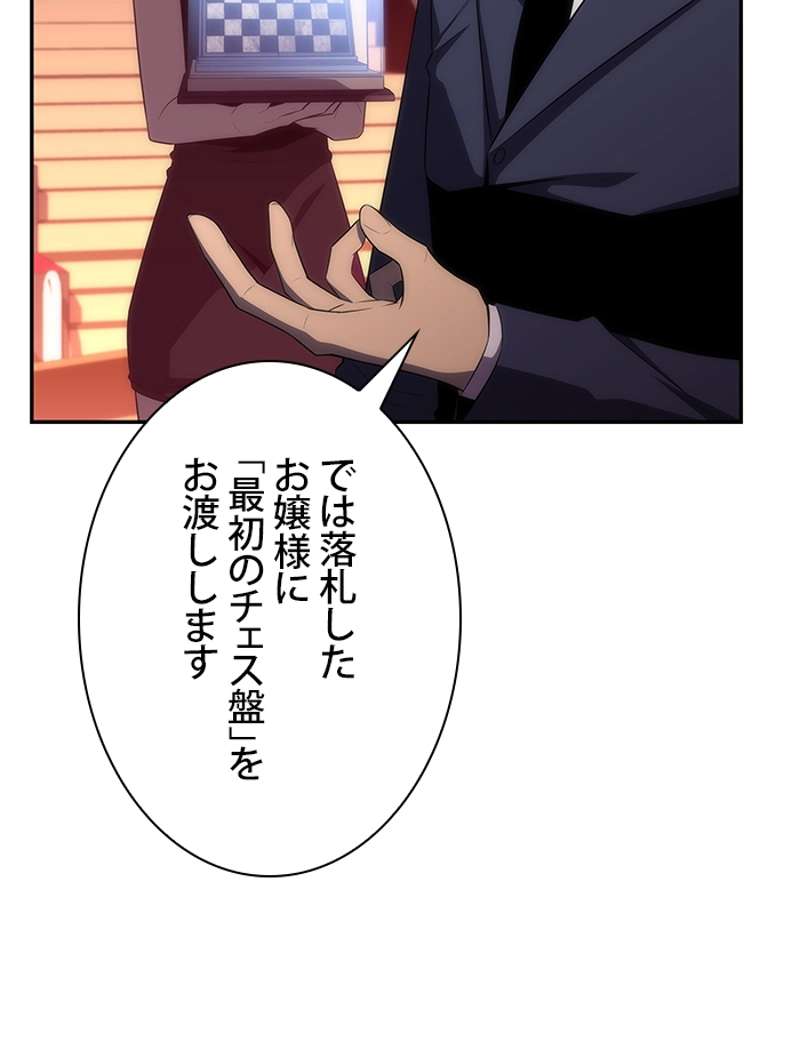 P117