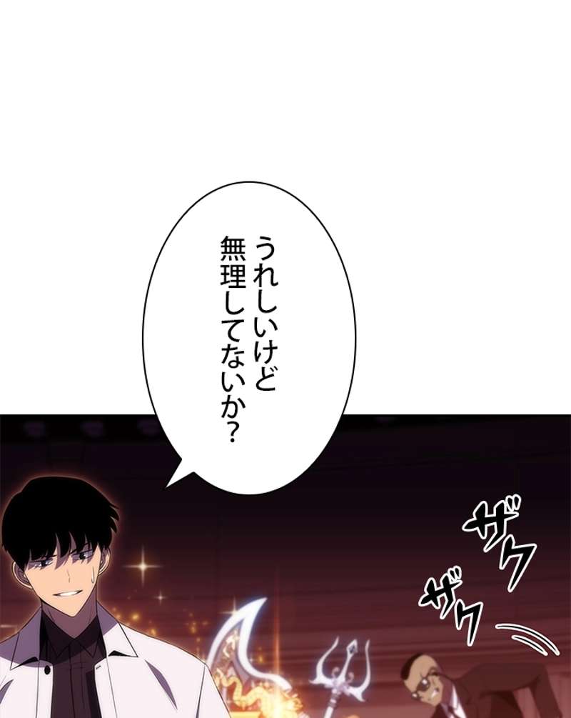 P118