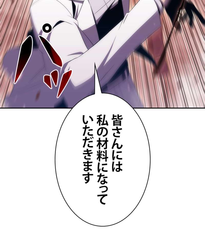 P139