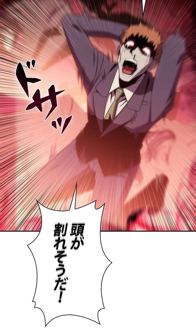 P144