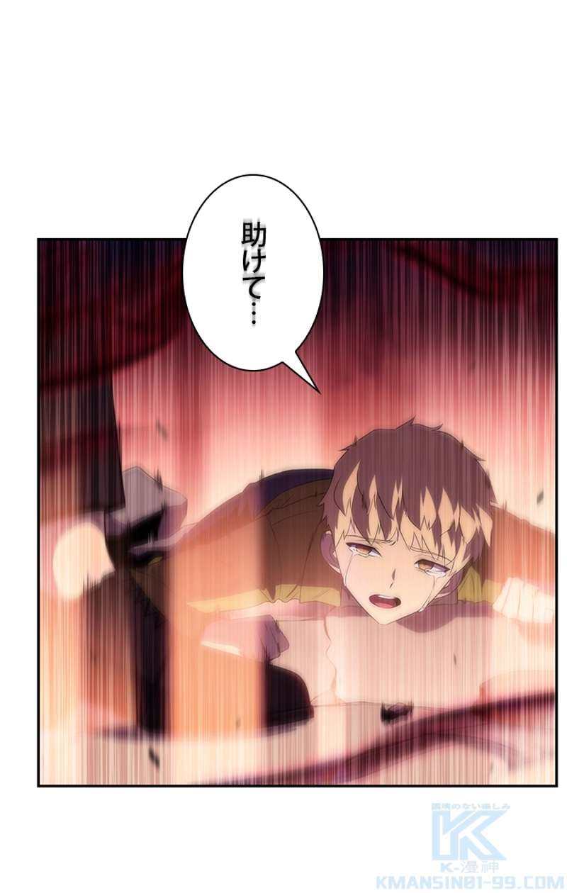 P146