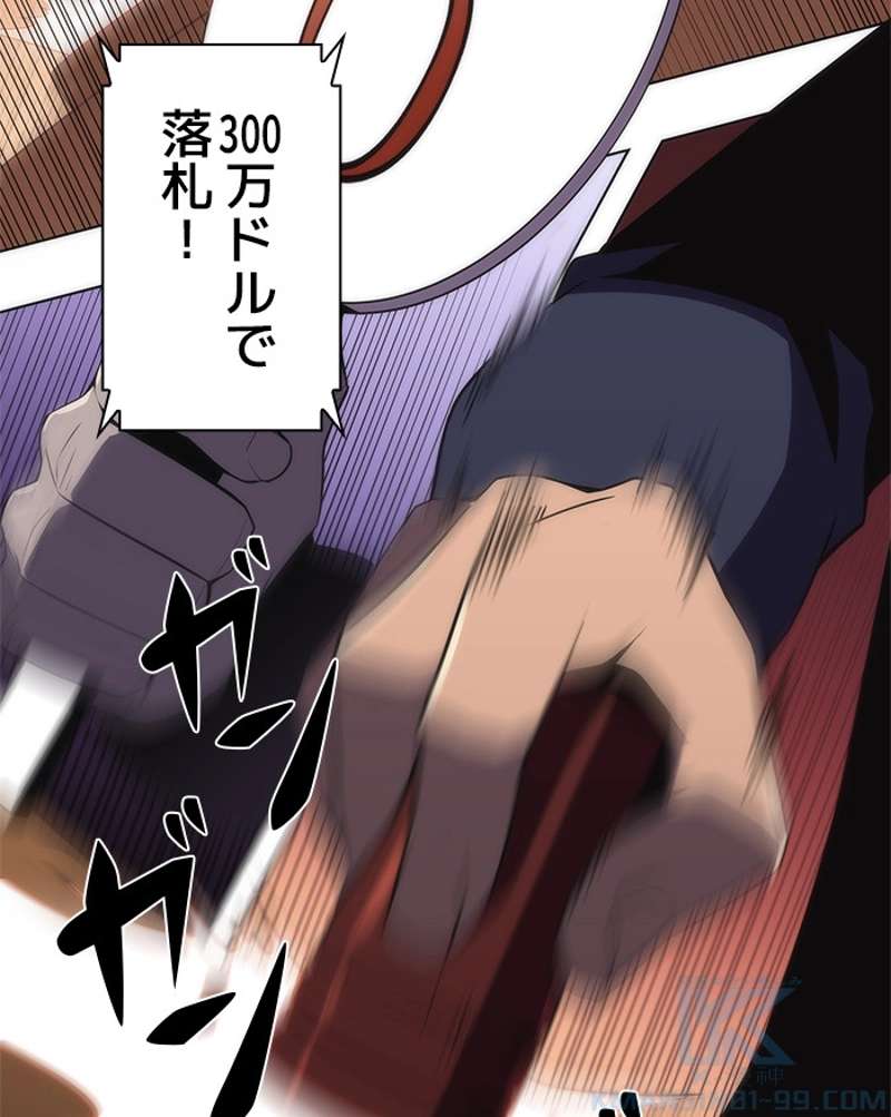 P38