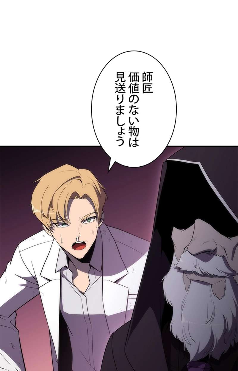 P42