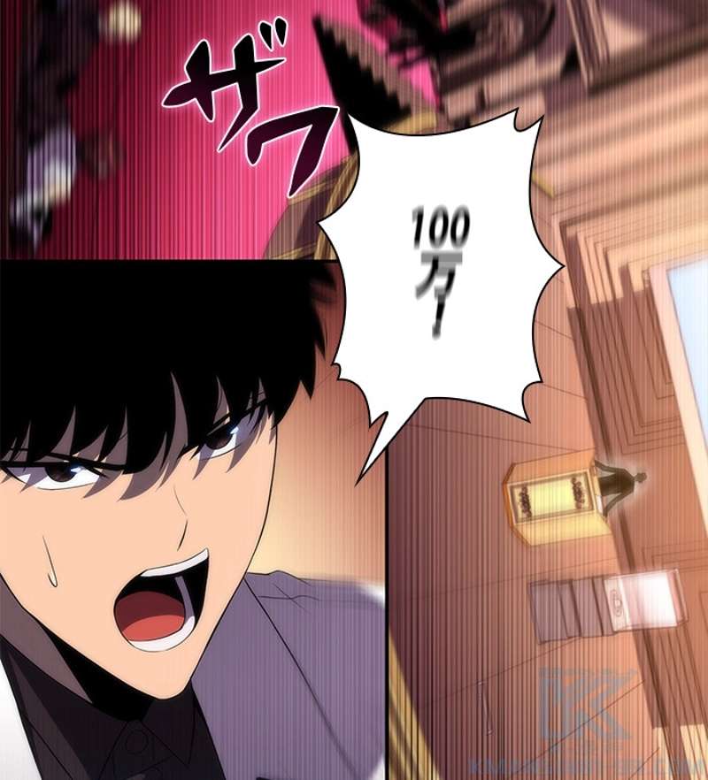 P59