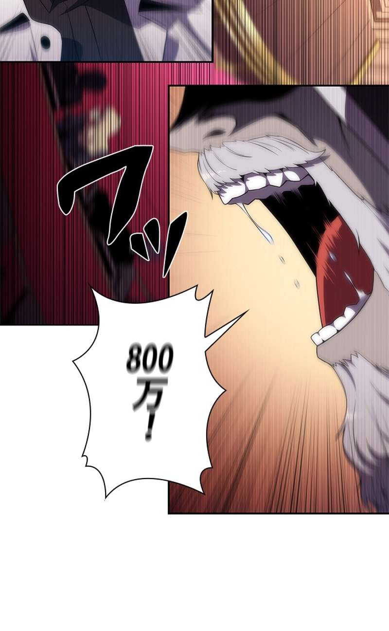 P60