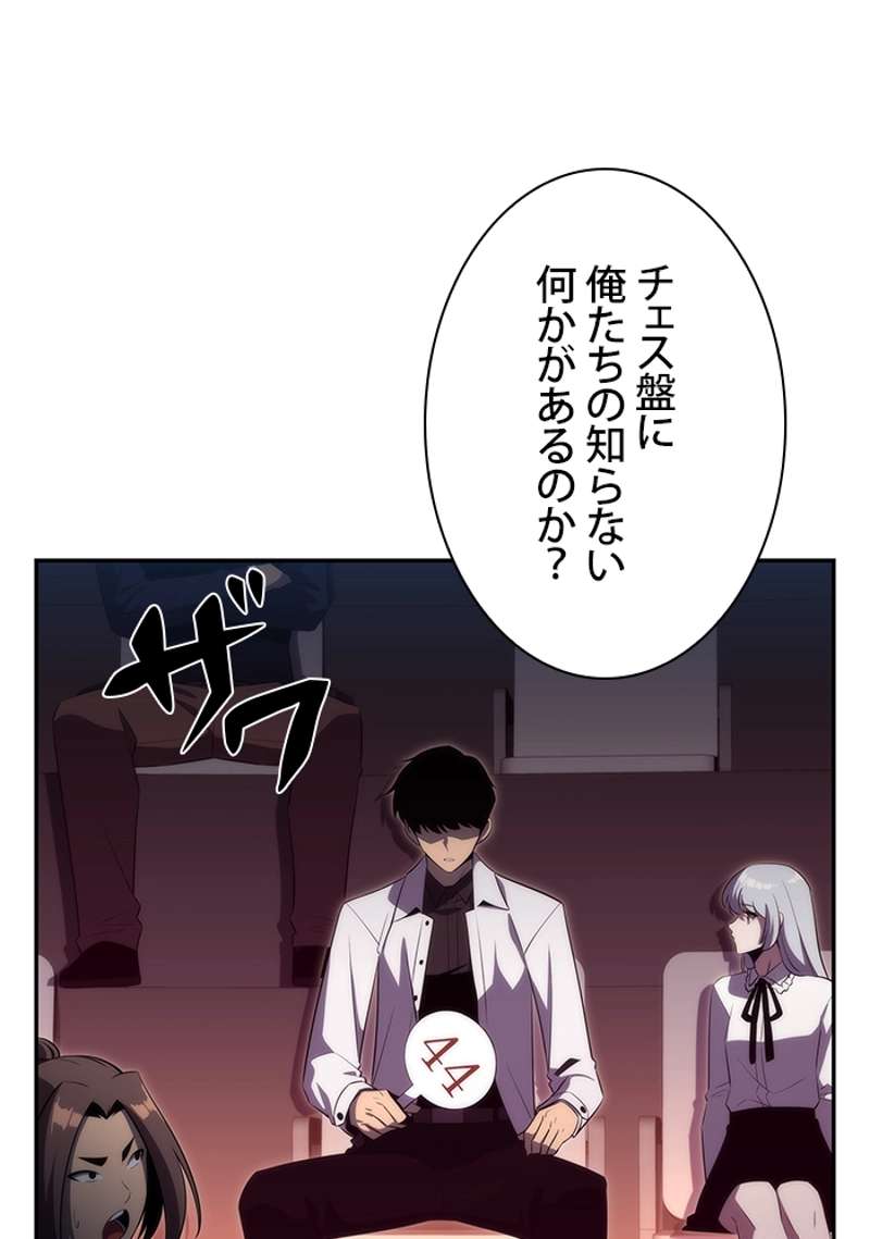 P61
