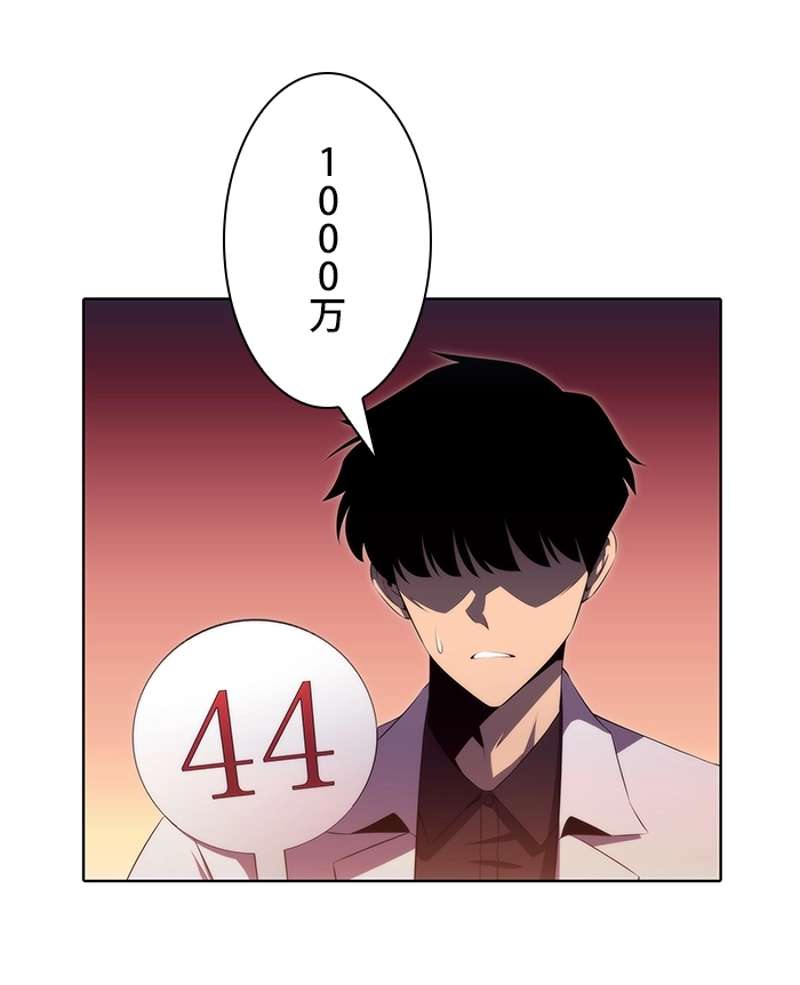 P63