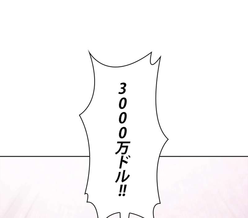 P66