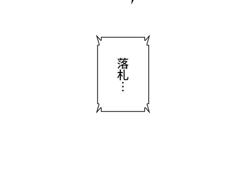 P78