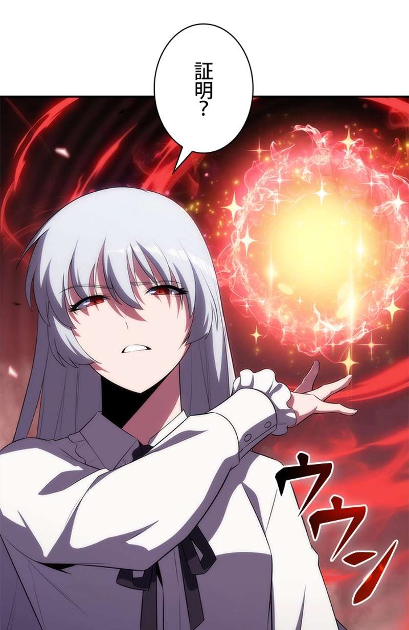 P93