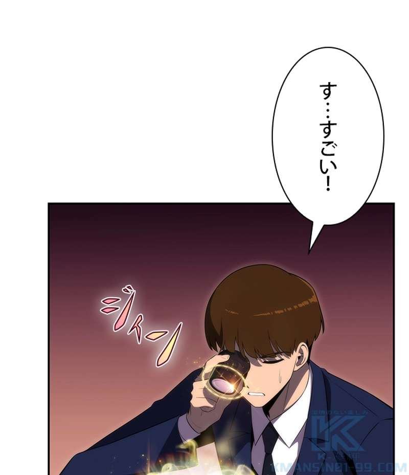 P98