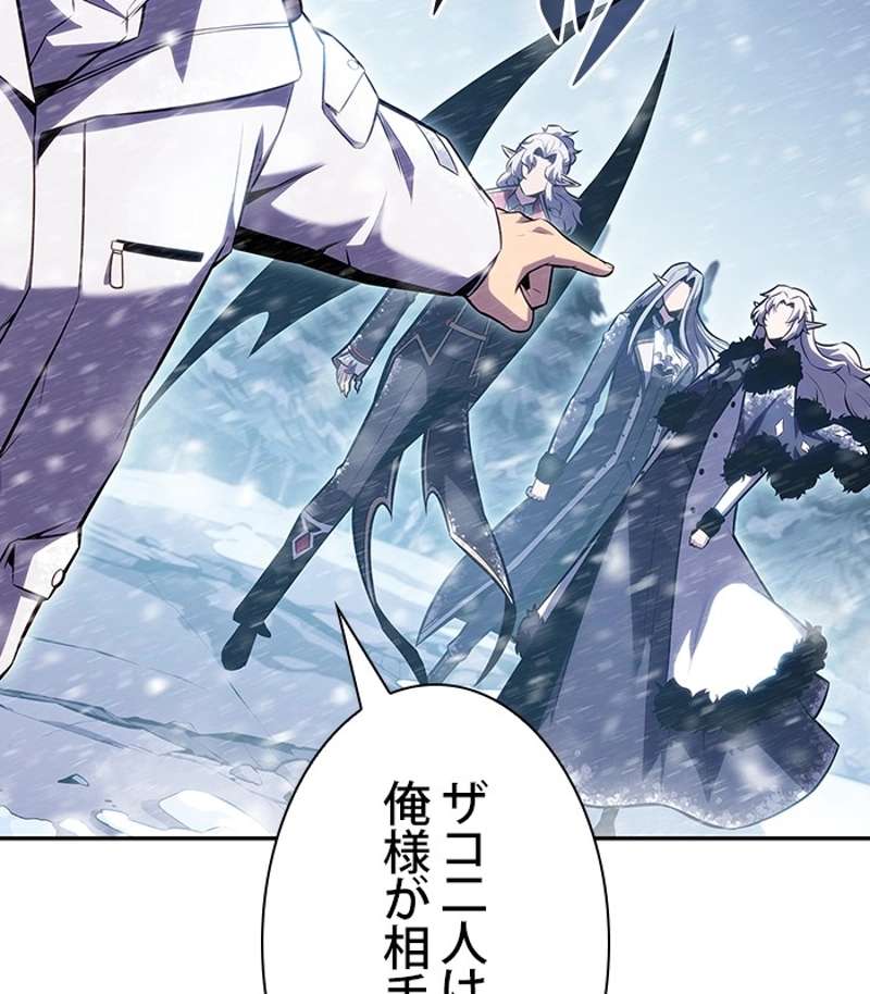 P105