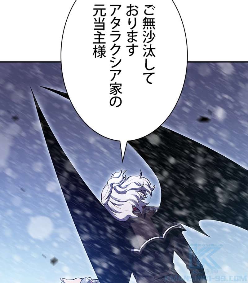 P109