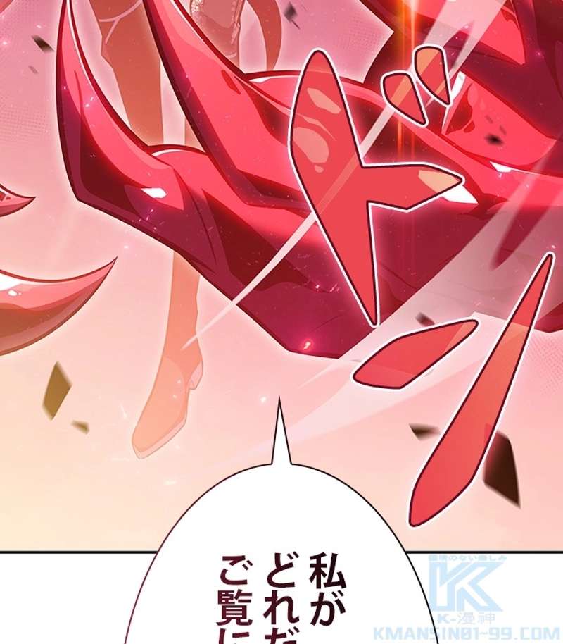 P145