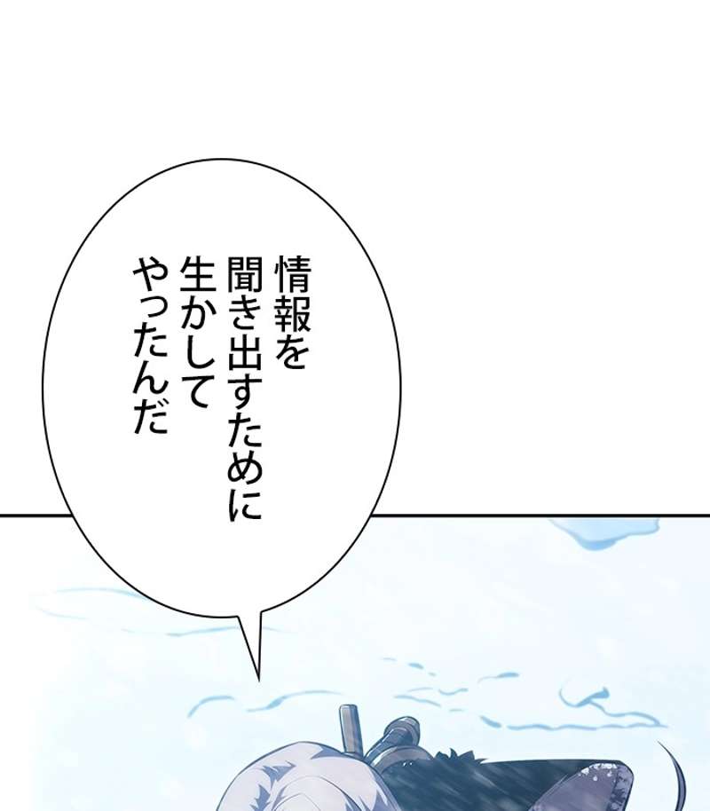 P155